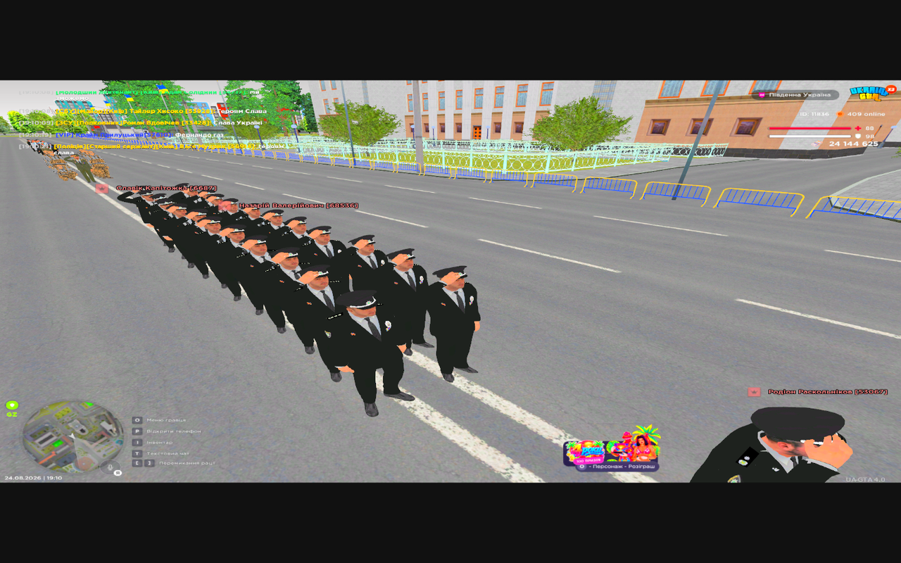 Grand Theft Auto San Andreas Screenshot 2026 08 24 19 10 28 52