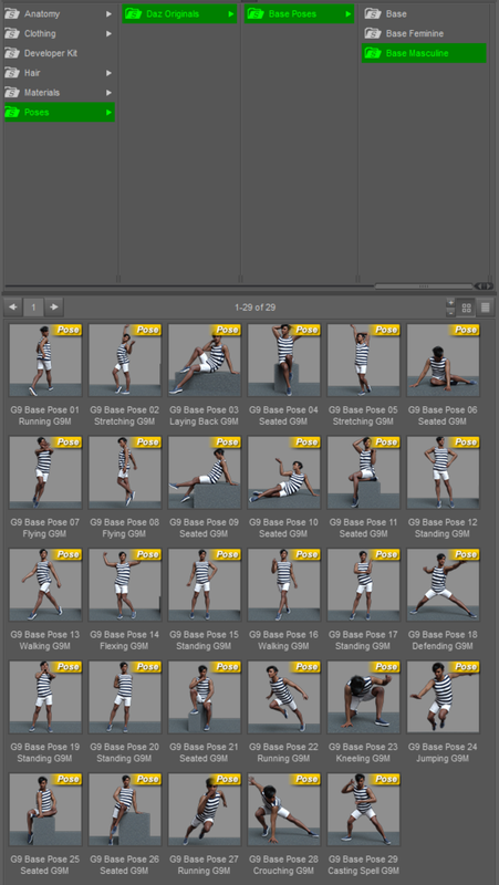 Male Poses Section