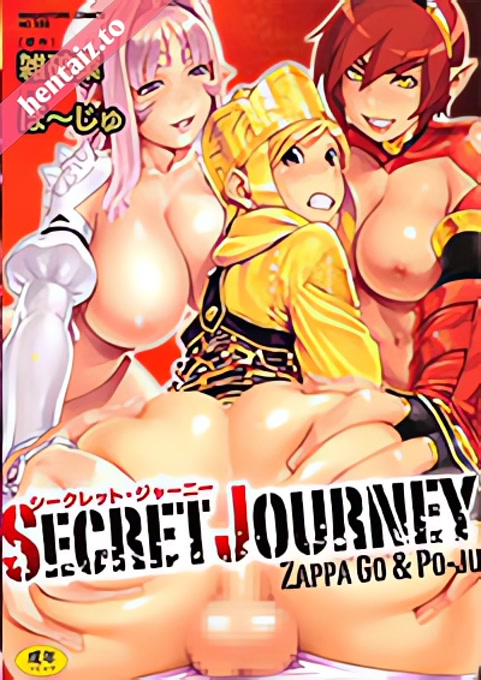 Secret Journey 2