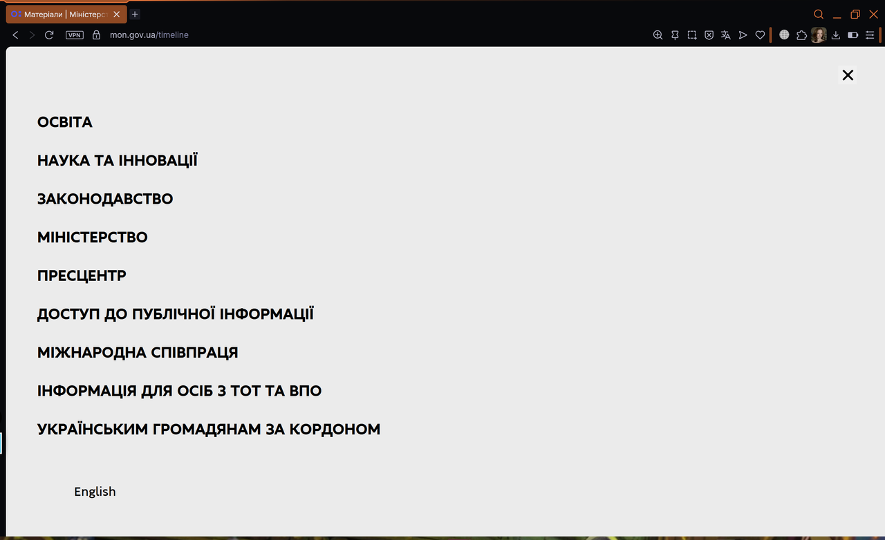 изображение 2026 02 05 143111579