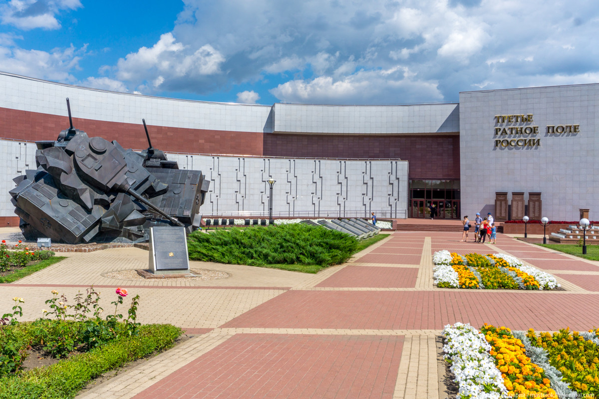 Le musée sur la bataille de Prokhorovka, X