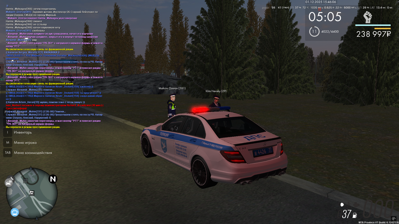 Снимок экрана (78)