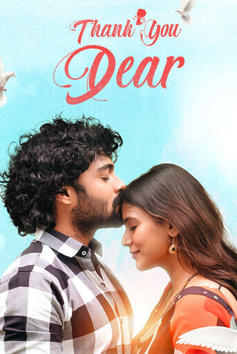 Thank You Dear (2025) [Hindi-Telugu]