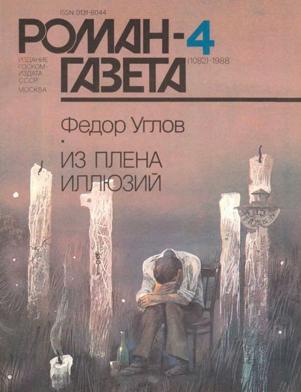 1-p0001