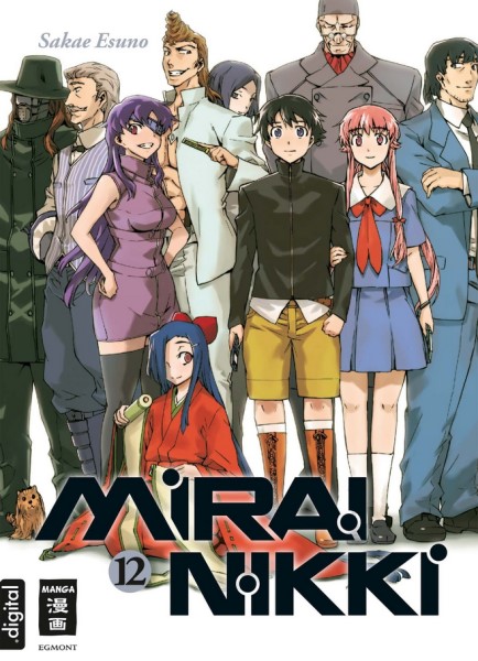 Mirai Nikki