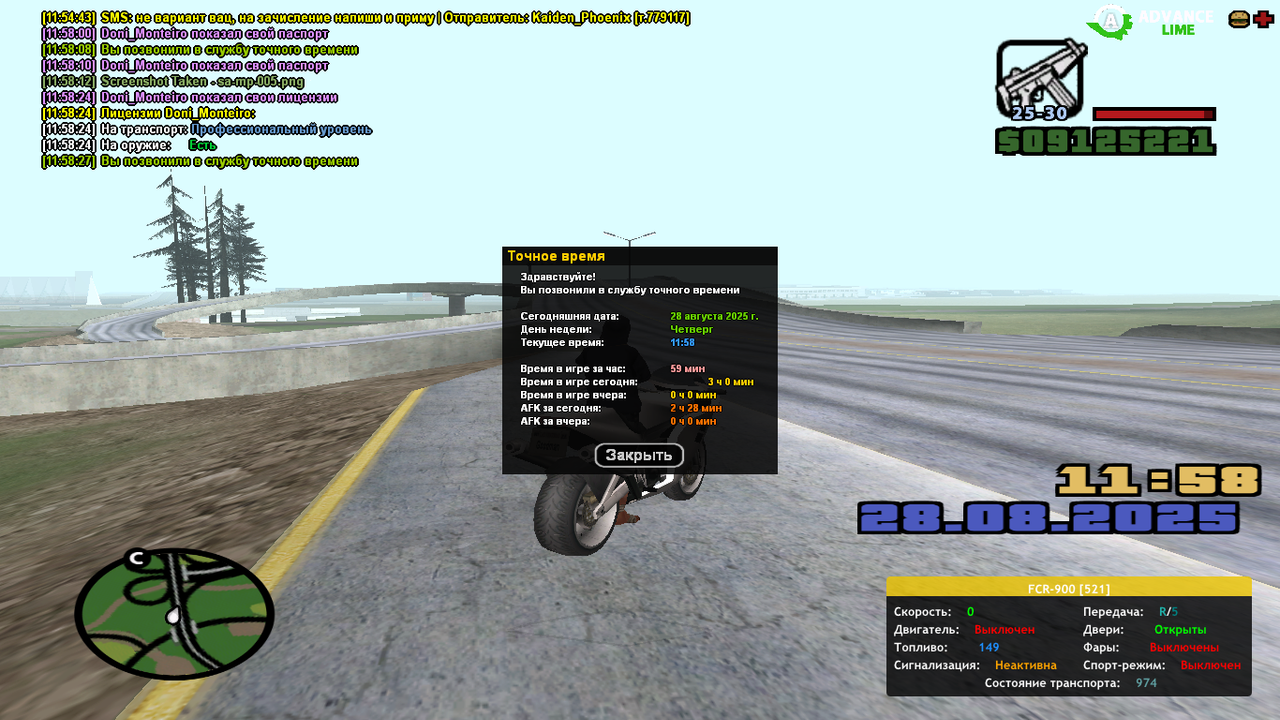 4A0DCBC4-A1C6-4E1C-8047-DC3009140BC3