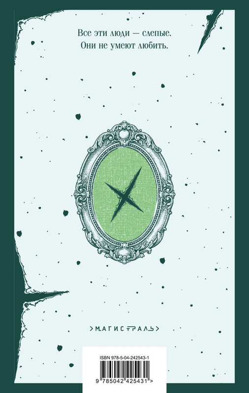 cover4-w820