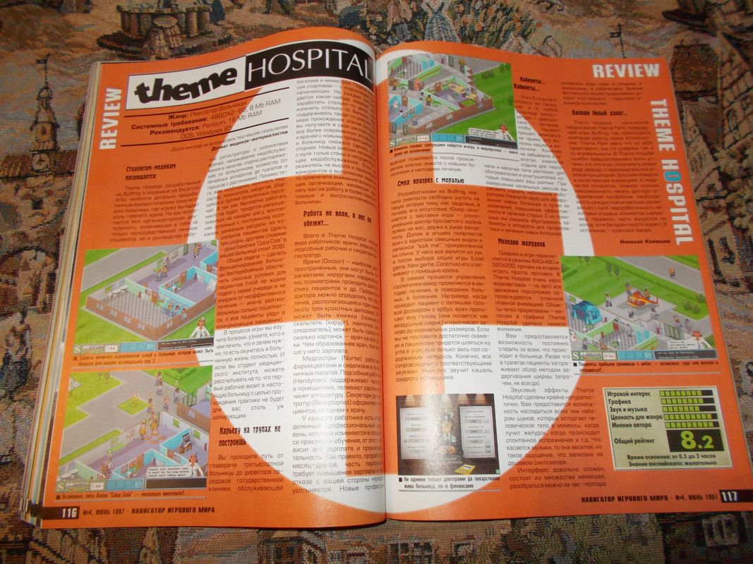 user posted image