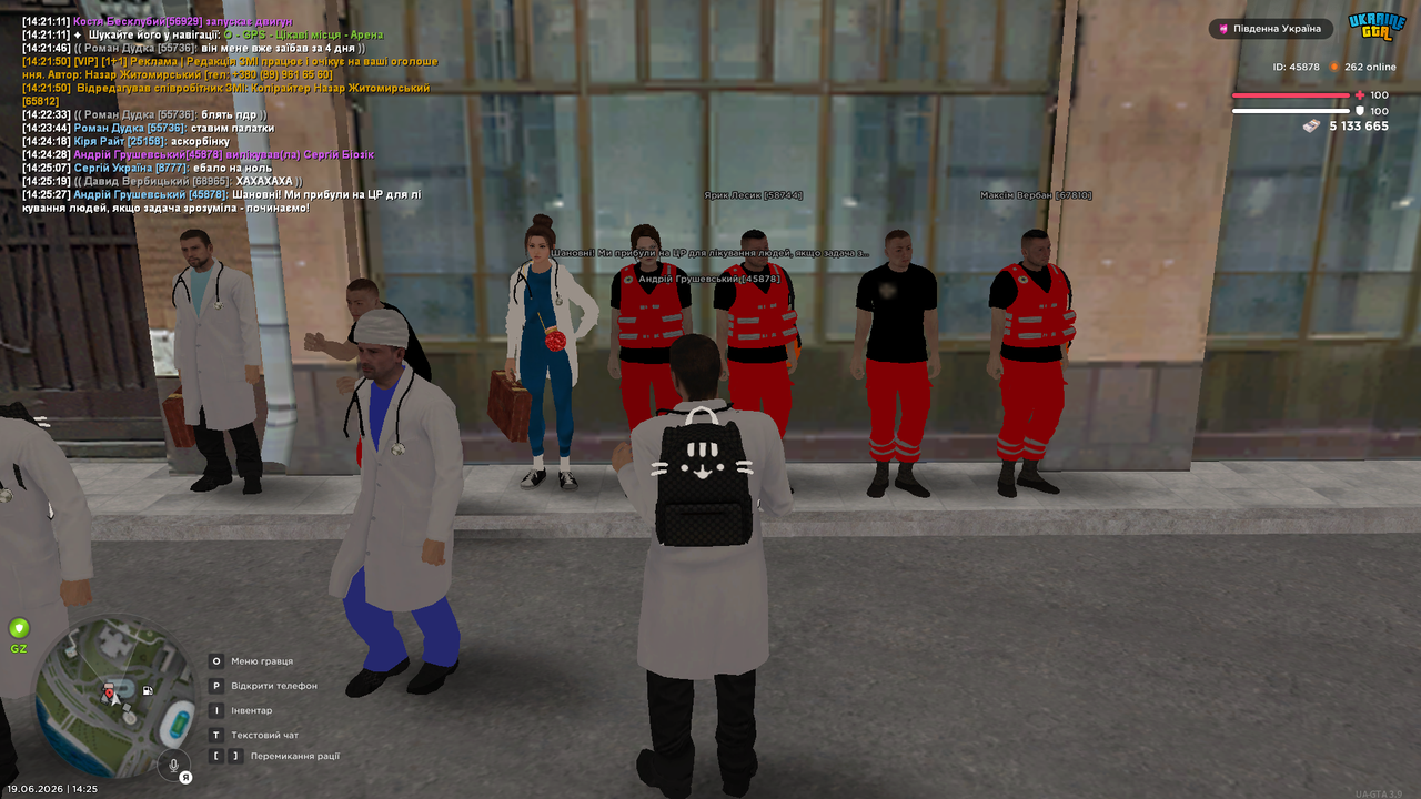 Medal TVGrand Theft Auto San Andreas20260619142528556