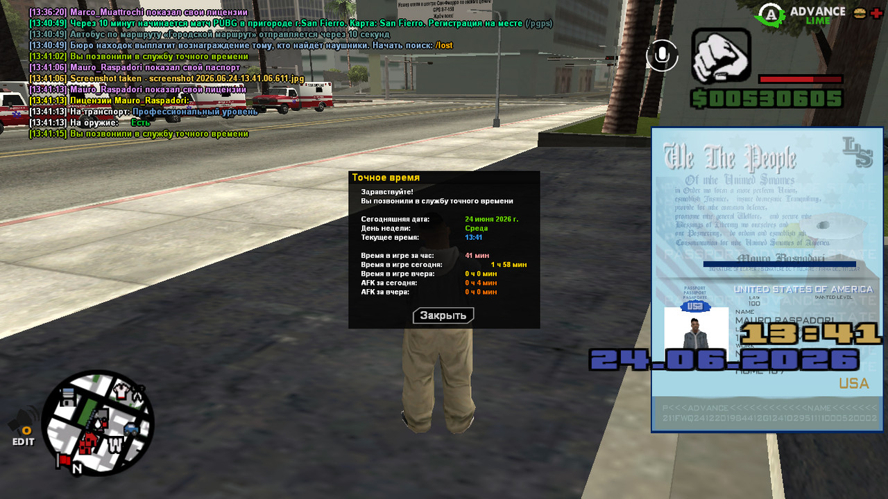 screenshot 2026 06 24 13 41 16 359