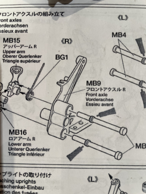 2-EADB726-087-A-46-C4-BFF8-D1-A7-E509-A6