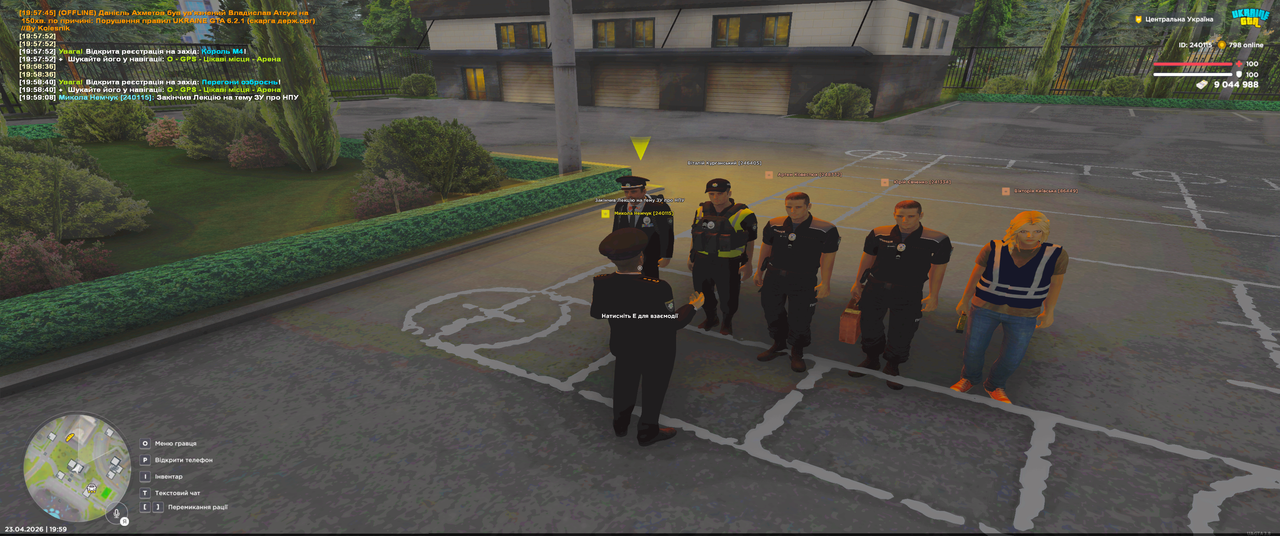 Grand Theft Auto San Andreas Screenshot 2026 04 23 19 59 09 92
