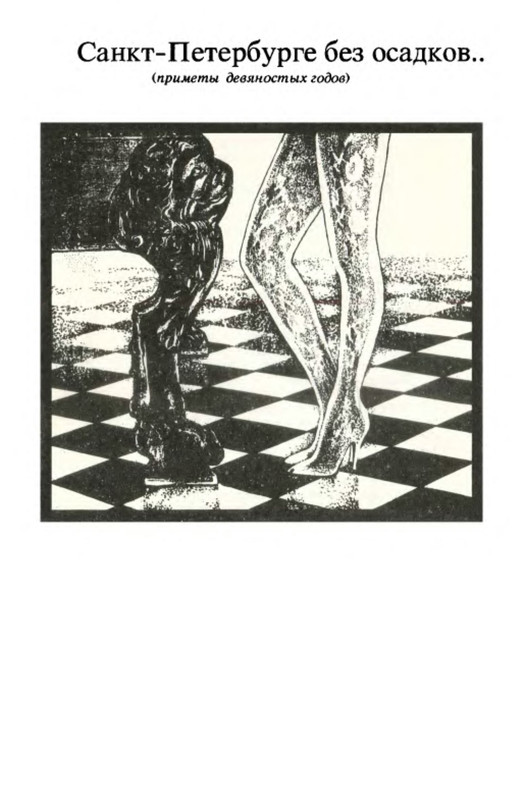 p0028