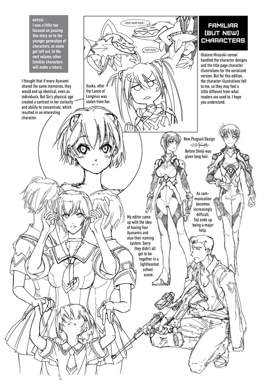 Evangelion-Volume1-CONCEPTGALLERY-10.jpg