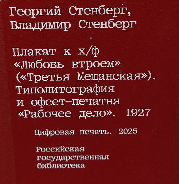 https://i.postimg.cc/3wzPNWcg/108-IMG-20250814-124017.jpg