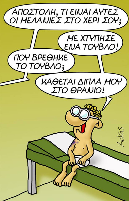 Εικόνα