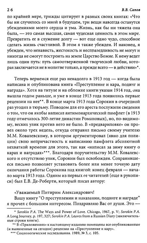 p0027