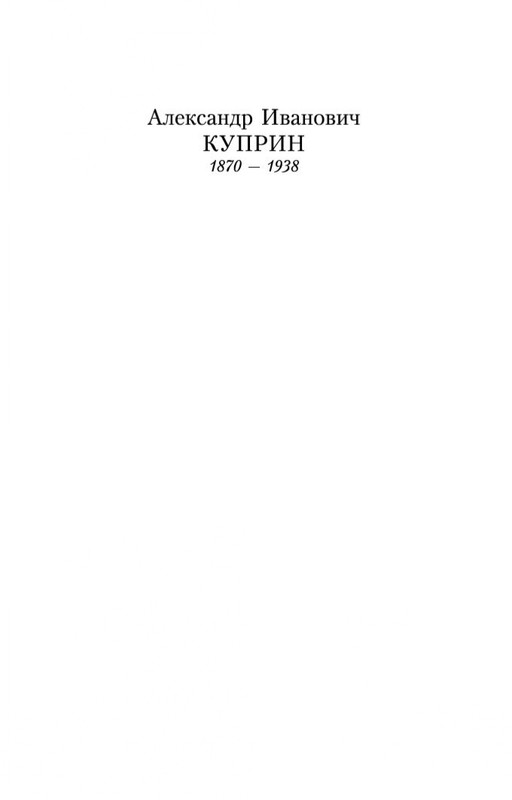 1-page-0001