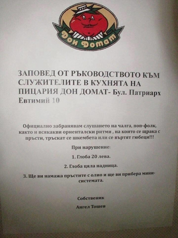 101691451_10222929301529625_6200149565132242944_n
