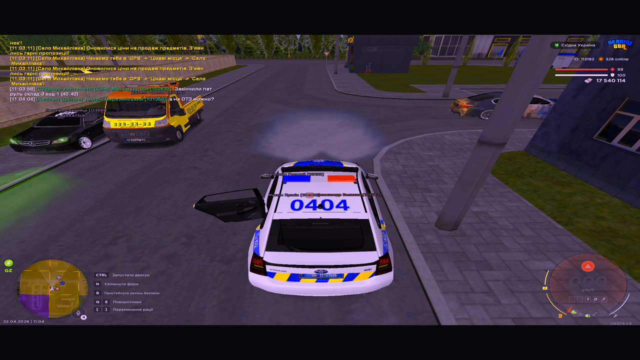 UKRAINE GTA 22 04 2026 11 04 09