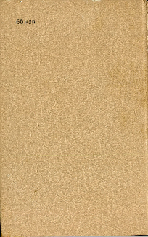p0001