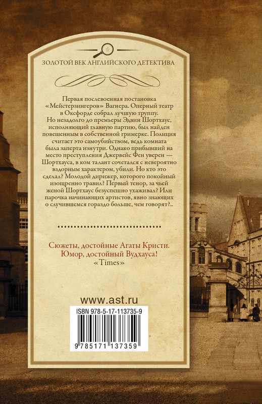 2-cover4