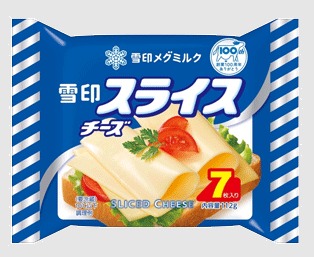 スクリーンショット_9-7-2025_62835_www.meg-snow.com
