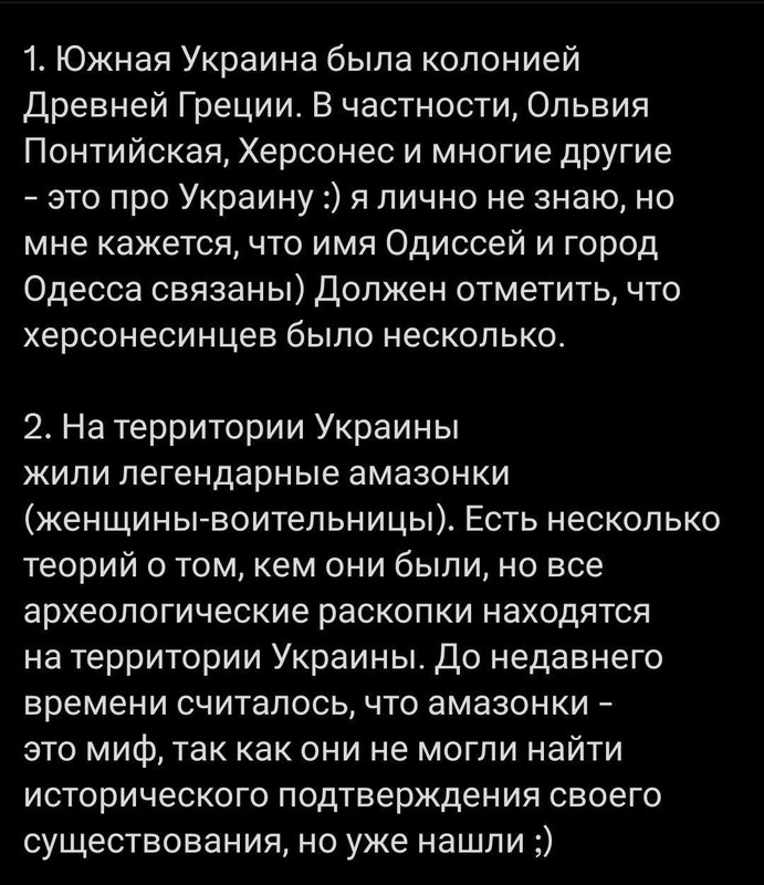 photo_2023-08-10_14-47-06 (3)