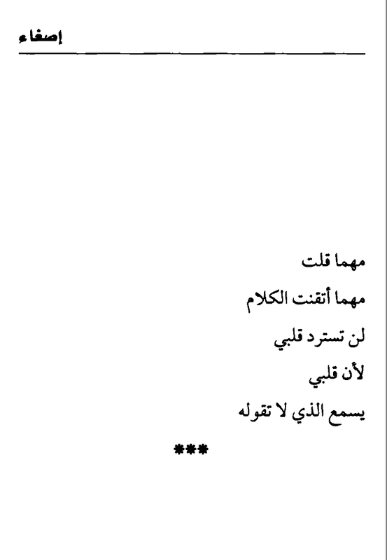 Screenshot_2019-02-19-15-03-32-1