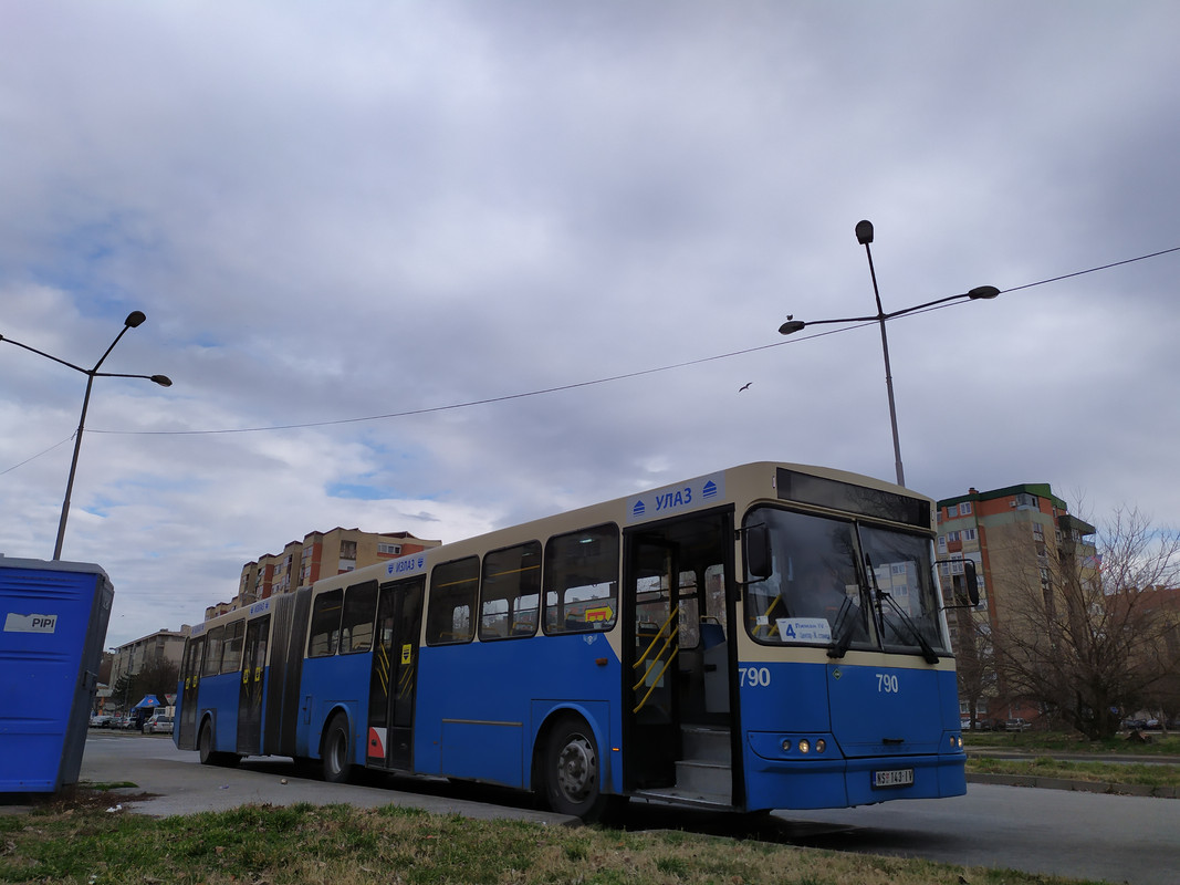 Neobus #790(8)