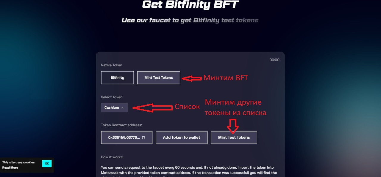 Безымянный