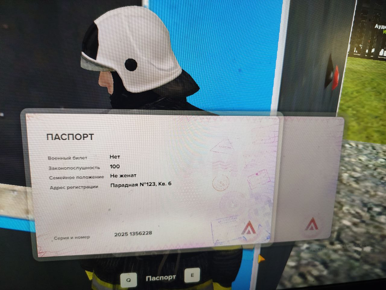 photo 2025 11 30 19 03 07