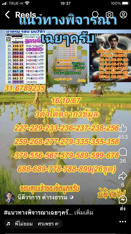 C612B856-6761-4082-B872-28FA9C1DC528