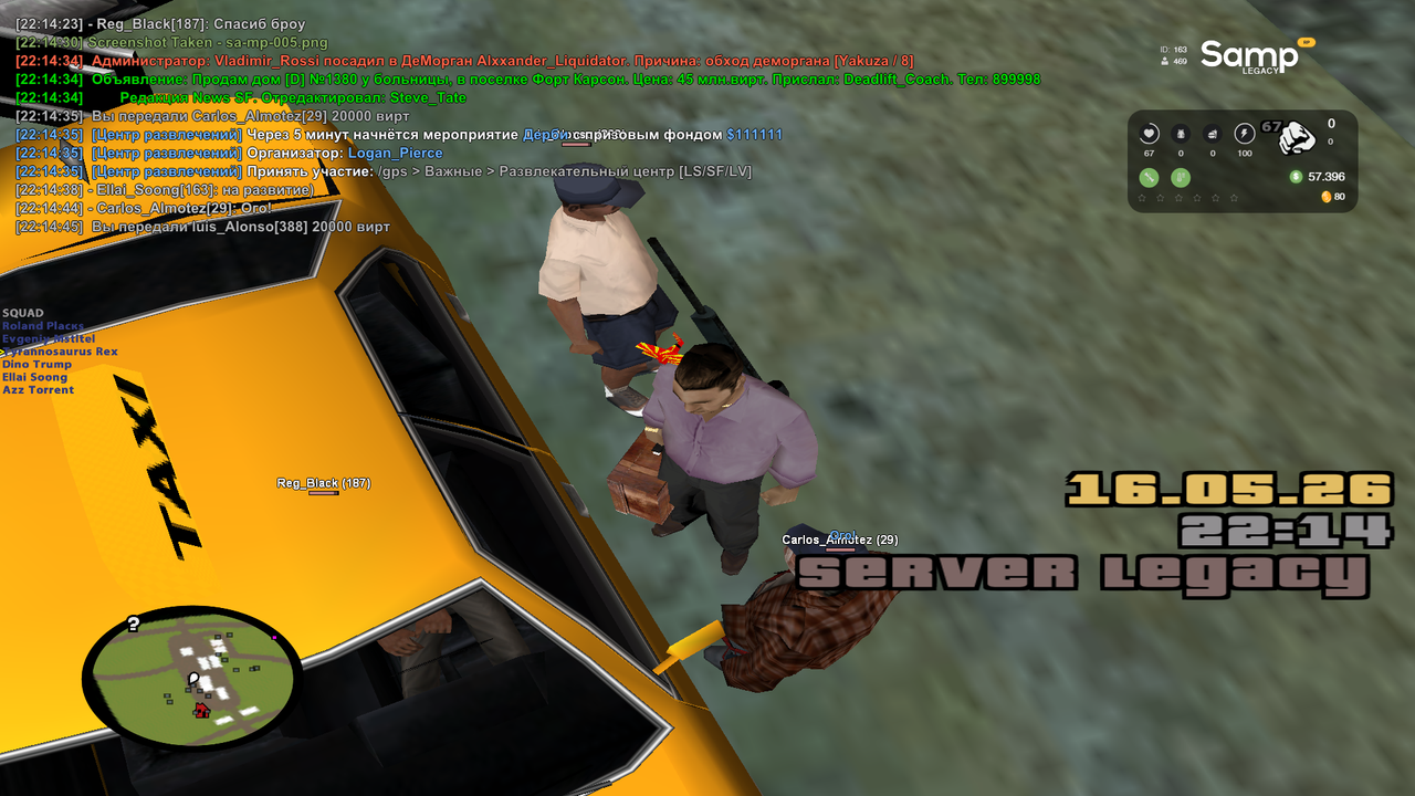 sa mp 006