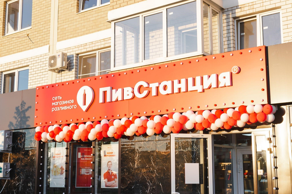 Как выбрать франшизу для своего бизнеса? Финэктор Групп