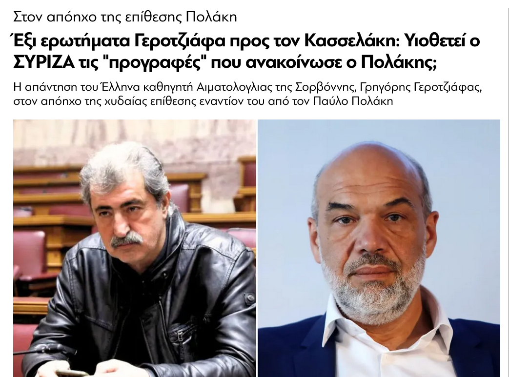 Εικόνα