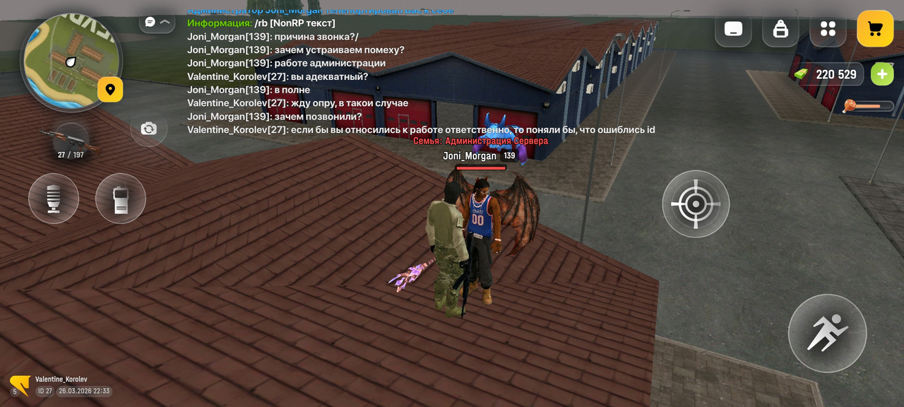 Screenshot 2026 03 26 22 33 10 564 com russia game