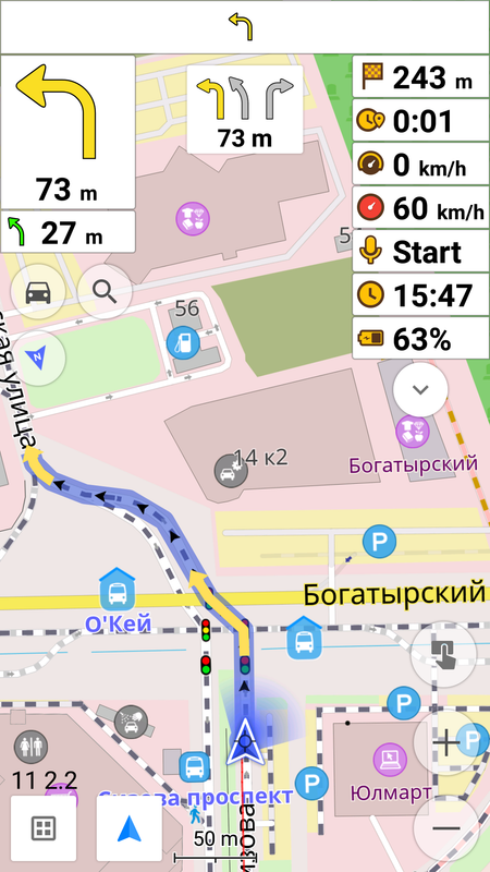 Screenshot_20181225-154703_OsmAnd~