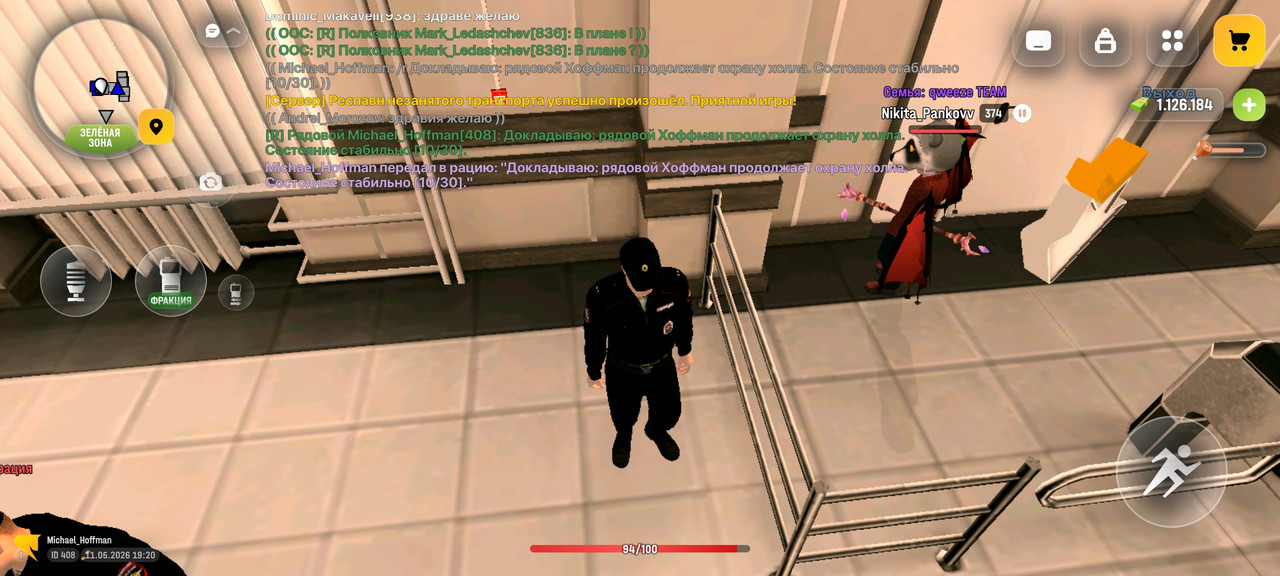 Screenshot 2026 05 11 19 20 45 493 com russia game