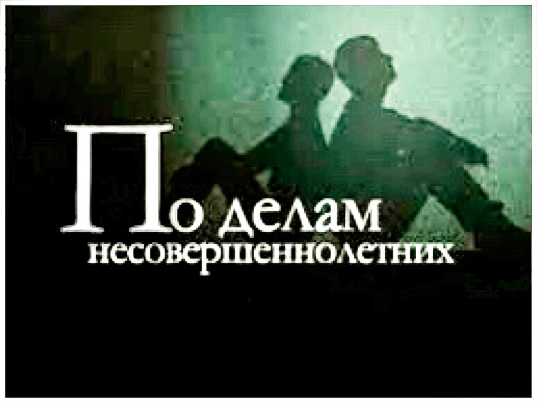 Без имени19исасрвсммммтс