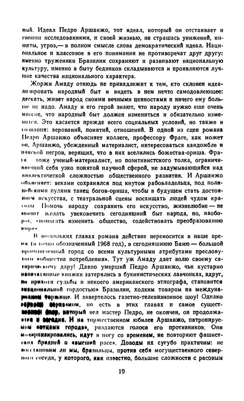 p0022
