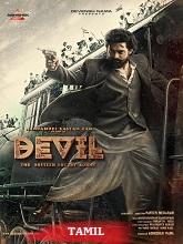 Devil: The British Secret Agent (2023) HDRip Tamil Movie Watch Online Free