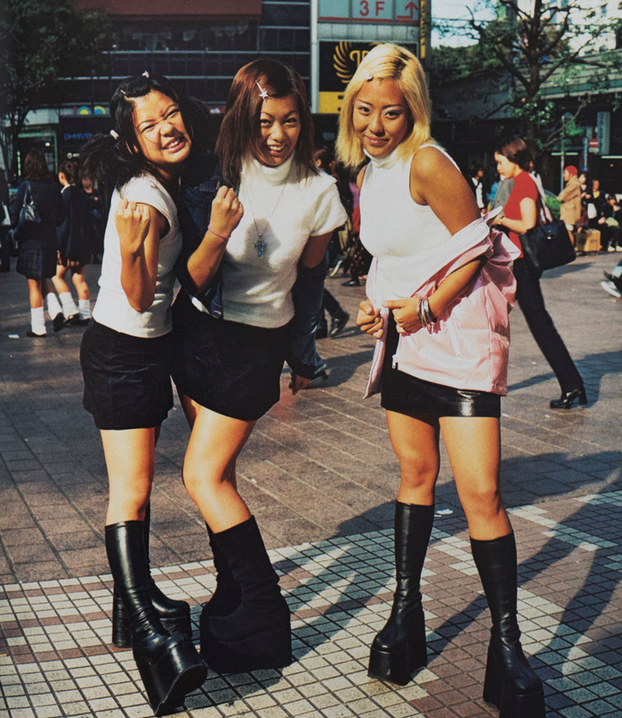 Shibuya 1999