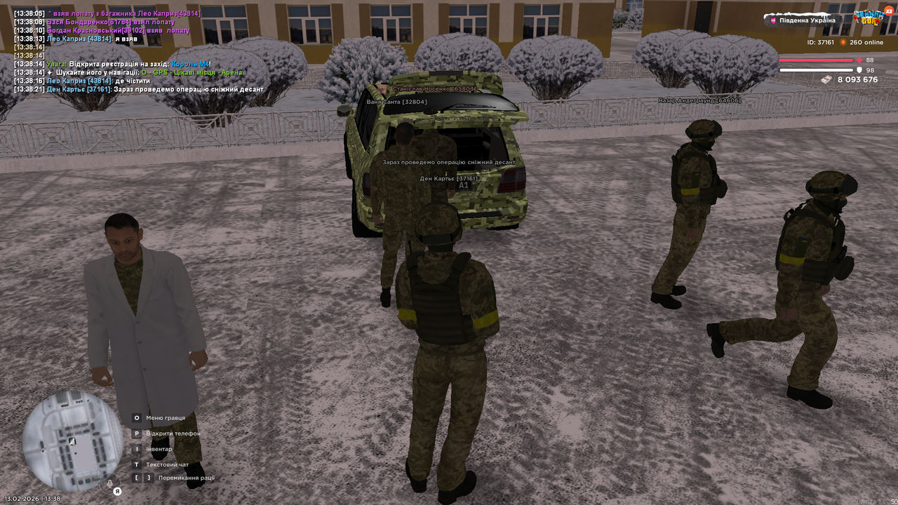 Grand Theft Auto San Andreas Screenshot 2026 02 13 13 38 22 44