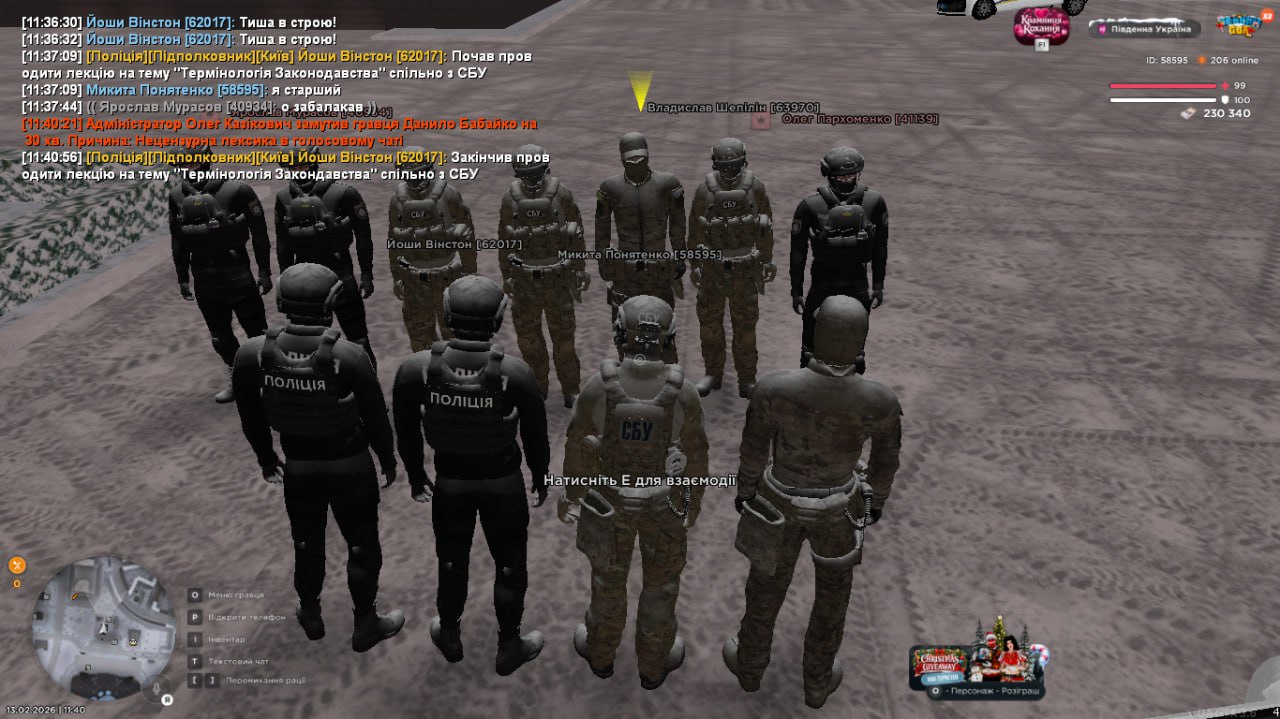 IMG 20260213 233156 235