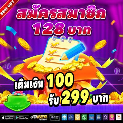 taya777 777 fortune