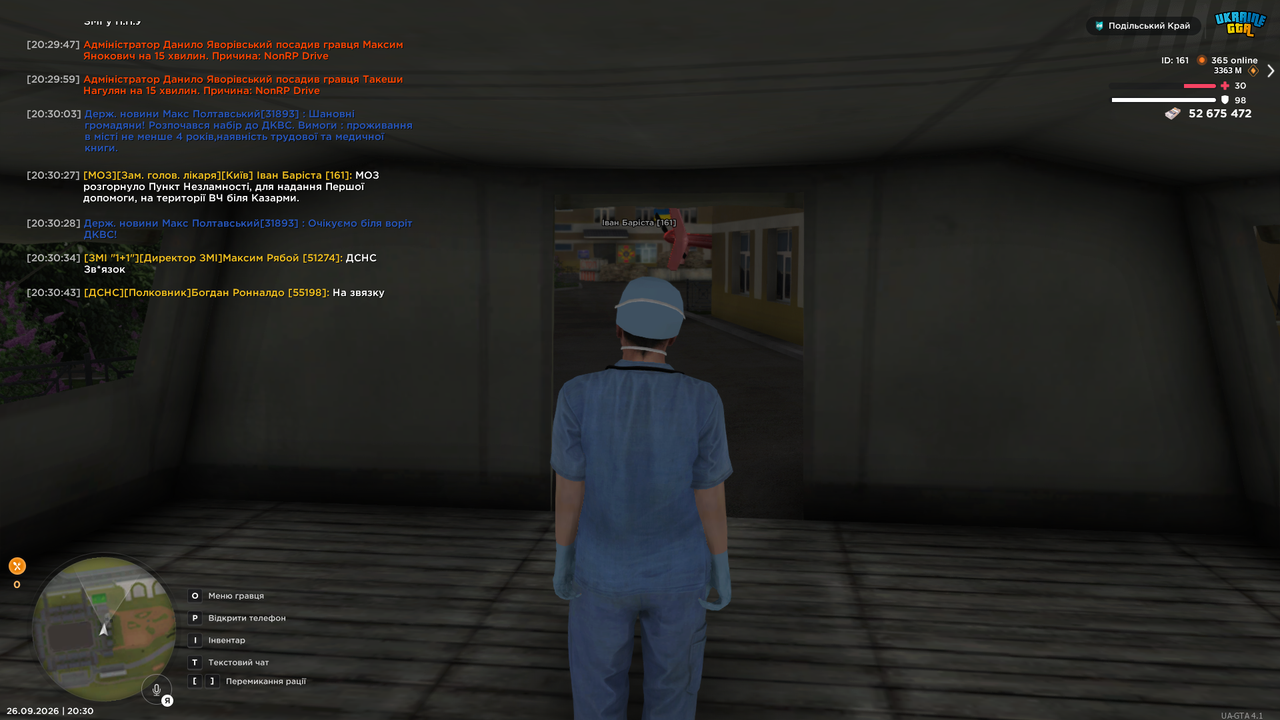 mta screen 2026 09 26 20 30 48