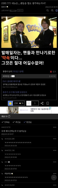 KakaoTalk_20230522_184345701