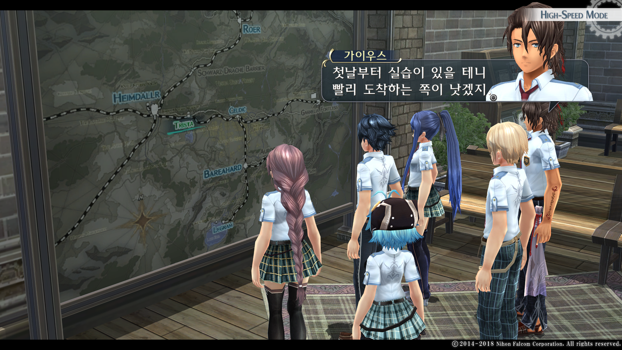 영웅전설 섬의 궤적 I_ Kai -Thors Military Academy 1204-_20210523050930