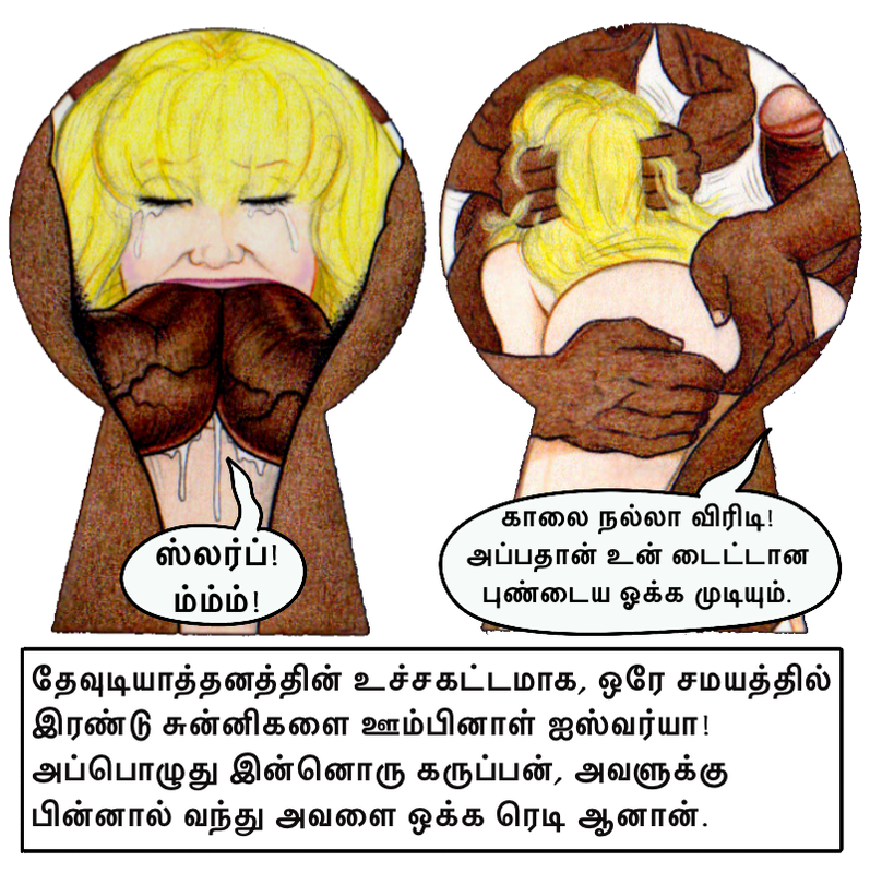[Image: Club-Slut-Tamil-27.png]